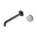 Nero Serenity Progressive Wall Basin Mixer 220mm Spout With Carrara Handle - Gun Metal
