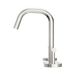 Nero 25D001BN Mecca Basin Set Edge Spout Brushed Nickel image 2 | SKU: 25D001BN