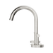 Nero 25D002BN Mecca Basin Set Arc Spout Brushed Nickel image 2 | SKU: 25D002BN