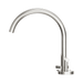 Nero 25D004BN Mecca Bath Kitchen Set Arc Spout Brushed Nickel image 2 | SKU: 25D004BN