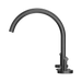 Nero 25D004GM Mecca Bath Kitchen Set Arc Spout Gun Metal image 2 | SKU: 25D004GM