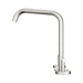 Nero 25D005BN Mecca Bath Kitchen Set Edge Spout Brushed Nickel image 2 | SKU: 25D005BN