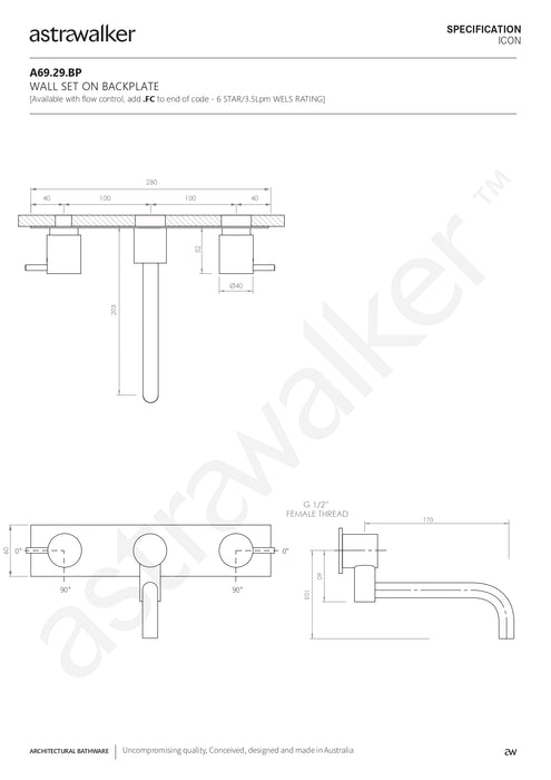 Astra Walker Icon Wall Set with 200mm Underslung Swivel Spout on Backplate - a69.29.bp