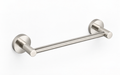 ELIO Ascot Guest Towel Rail 250Mm - Brushed Nickel - ELIO-ASC-GTR250-BN