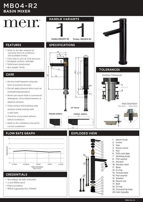 Meir Round Paddle Tall Basin Mixer