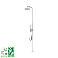 Freestanding Outdoor Showers
