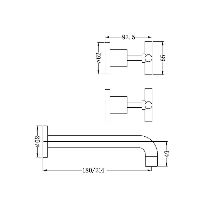 Nero X Plus Wall Basin Set 180mm