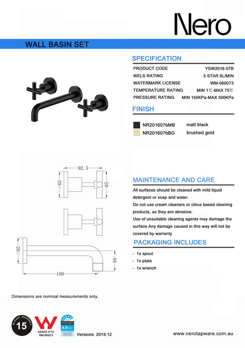 Nero X Plus Wall Basin Set 180mm