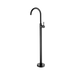 Nero Mecca Freestanding Bath Mixer - Matte Black