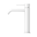 Nero NR221901EMW Mecca Mid Tall Basin Mixer Matte White image 3 | SKU: NR221901EMW