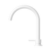 Nero NR221901bMW Mecca Hob Basin Mixer Round Swivel Spout Matte White image 2 | SKU: NR221901BMW