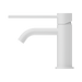 Nero NR221901dMW Mecca Care Basin Mixer Matte White image 3 | SKU: NR221901DMW
