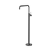 Nero Mecca Freestanding Bath Mixer Square Shape - Gun Metal
