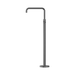 Nero NR221903bGM Mecca Freestanding Bath Mixer Square Shape Gun Metal image 2 | SKU: NR221903BGM
