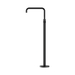 Nero NR221903bMB Mecca Freestanding Bath Mixer Square Shape Matte Black image 2 | SKU: NR221903BMB
