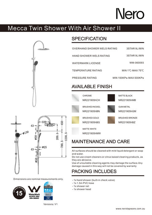 Nero Mecca Shower Rail With Air Shower II