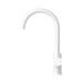 Nero NR221907MW Mecca Kitchen Mixer Matte White image 3 | SKU: NR221907MW
