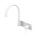 Nero Mecca Wall Basin/Bath Mixer Swivel Spout - Matte White