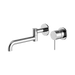 Nero Mecca Wall Basin/Bath Mixer Swivel Spout 225mm - Chrome