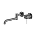 Nero Mecca Wall Basin/Bath Mixer Swivel Spout 225mm - Gun Metal