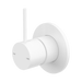 Nero Mecca Shower Mixer Handle Up 80mm Plate - Matte White