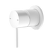 Nero Mecca Shower Mixer 60mm Plate - Matte White