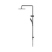 Nero NR250805dGM Round Twin Shower Gun Metal image 3 | SKU: NR250805DGM