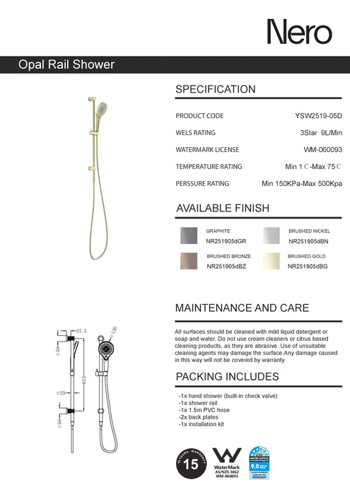 Nero Opal Shower Rail