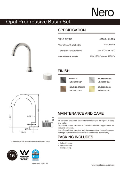 Nero Opal Progressive Basin Set