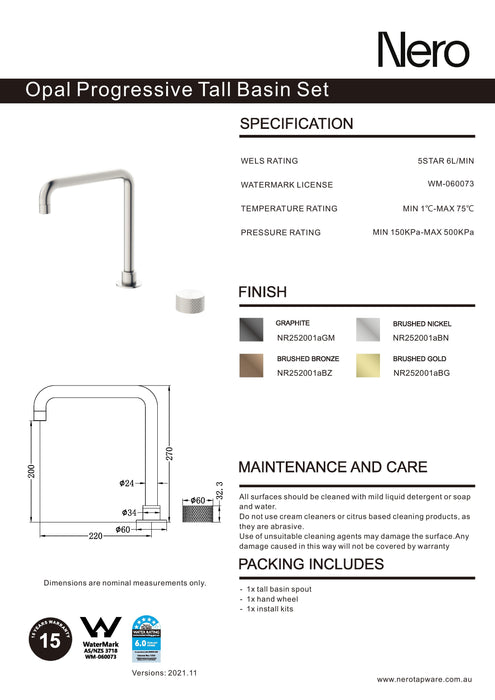 Nero Opal Progressive Tall Basin Set