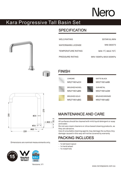 Nero Kara Progressive Tall Basin Set