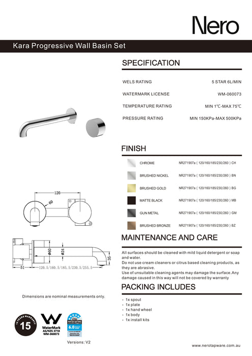 Nero Kara Progressive Wall Basin/Bath Set 230mm