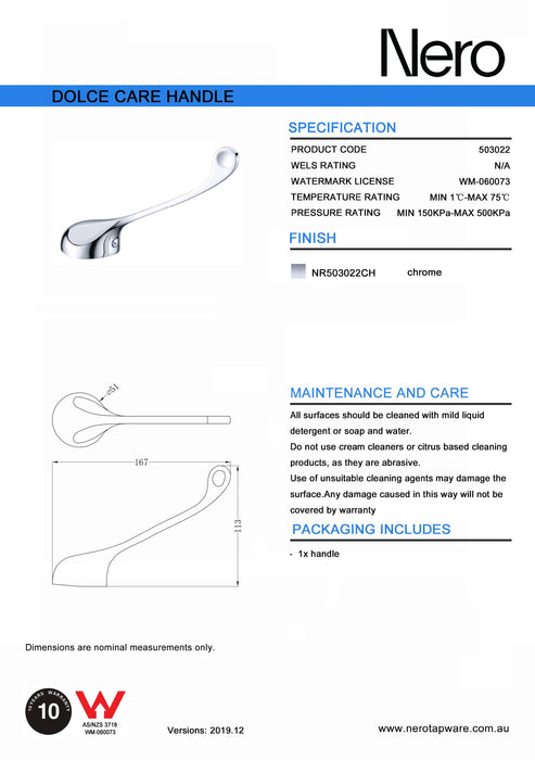 Nero Classic Care Handle Only