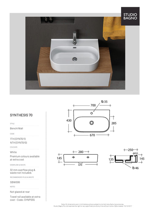 Studio Bagno Synthesis 70 700mm