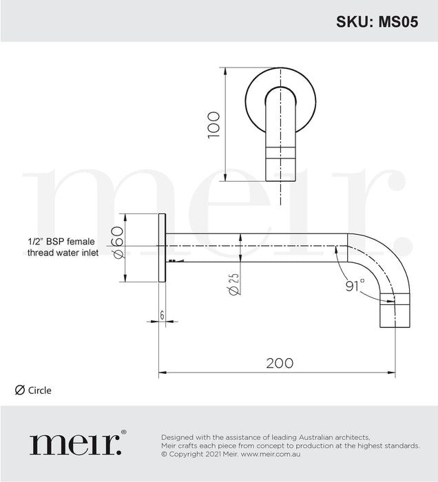 Meir Round Curved Spout