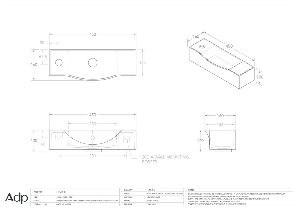 ADP Halo Basin White Solid Surface Basin